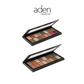 aden Eyeshadow palette (16 shades)